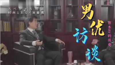 《探花老李》酒店约炮肉肉性感长发少妇无套内射蝴蝶逼源码高清录制